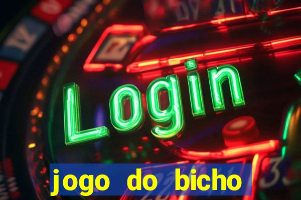 jogo do bicho poderosa do vale